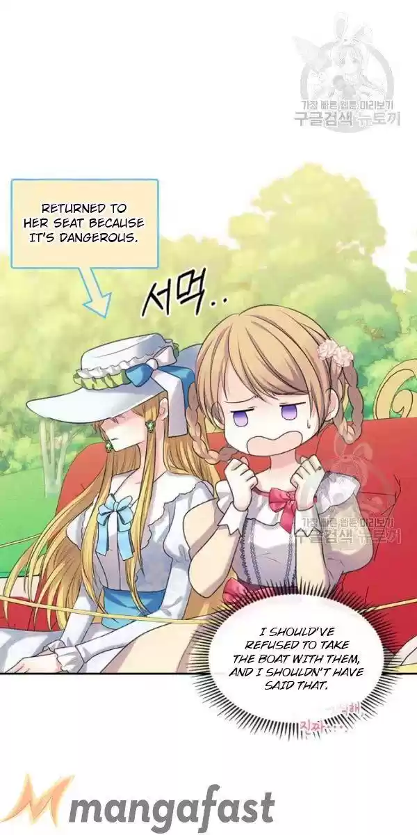 Sincerely: I Became A Duke's Maid Chapter 82