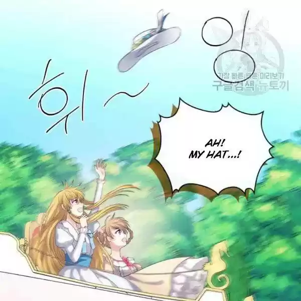 Sincerely: I Became A Duke's Maid Chapter 82