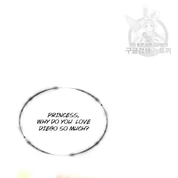 Sincerely: I Became A Duke's Maid Chapter 82