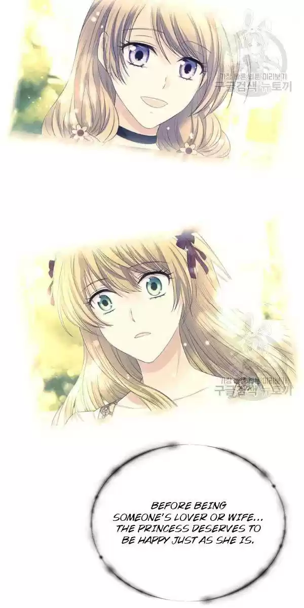 Sincerely: I Became A Duke's Maid Chapter 82