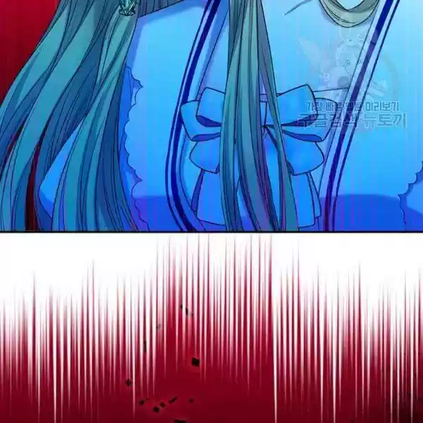 Sincerely: I Became A Duke's Maid Chapter 82