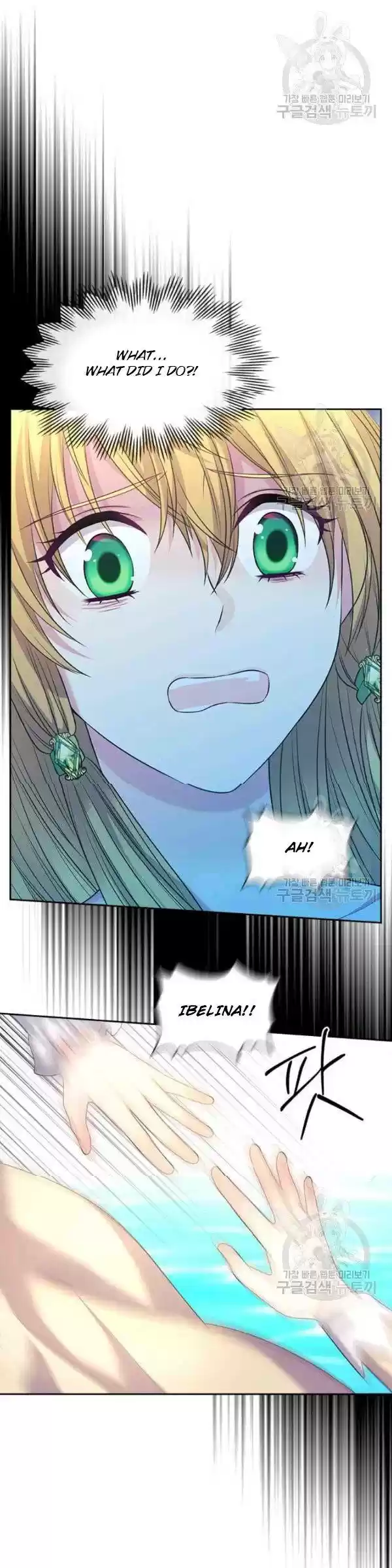 Sincerely: I Became A Duke's Maid Chapter 82