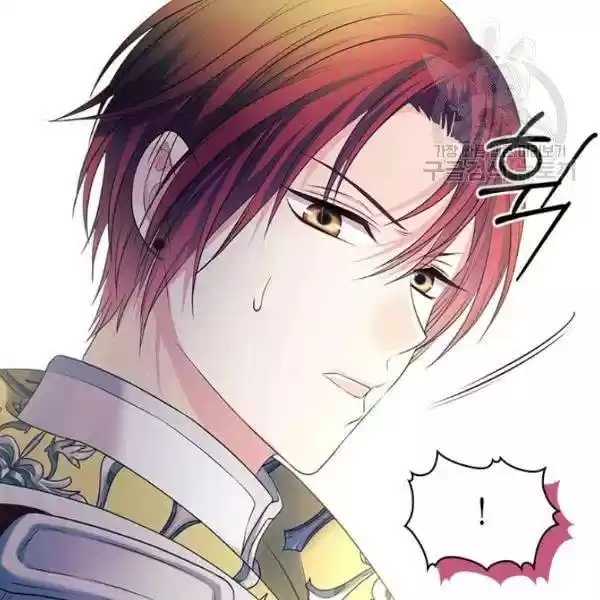 Sincerely: I Became A Duke's Maid Chapter 82