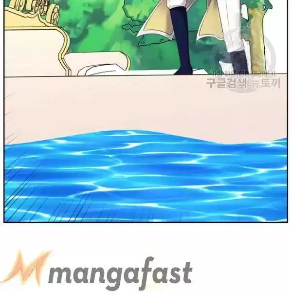 Sincerely: I Became A Duke's Maid Chapter 82