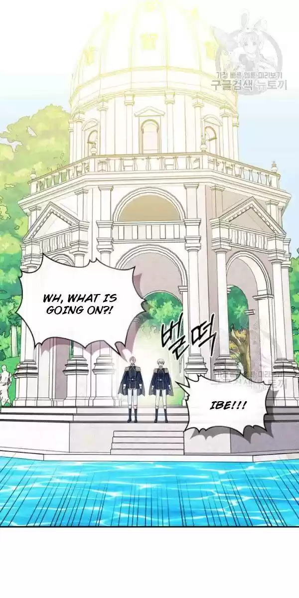 Sincerely: I Became A Duke's Maid Chapter 82