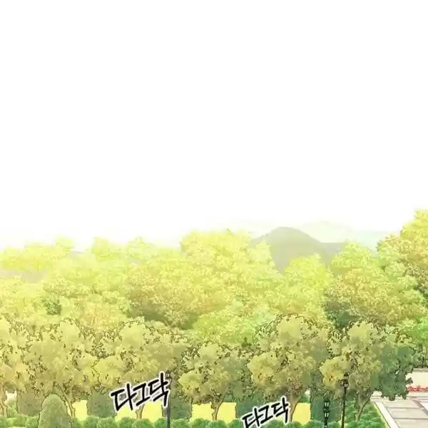 Sincerely: I Became A Duke's Maid Chapter 83