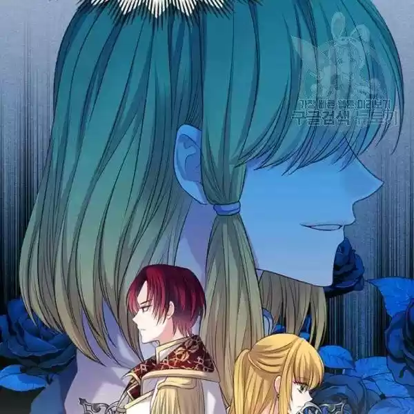 Sincerely: I Became A Duke's Maid Chapter 83