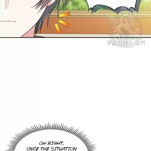 Sincerely: I Became A Duke's Maid Chapter 83