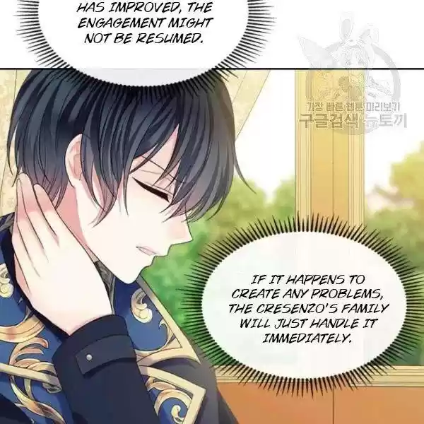 Sincerely: I Became A Duke's Maid Chapter 83