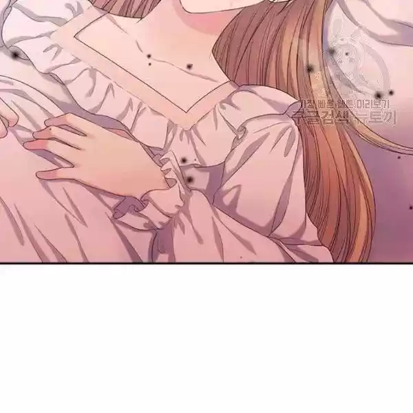 Sincerely: I Became A Duke's Maid Chapter 83