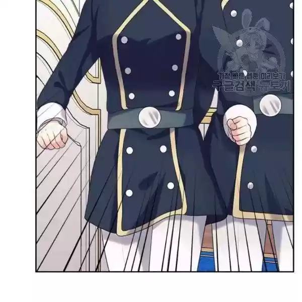 Sincerely: I Became A Duke's Maid Chapter 83