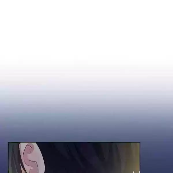 Sincerely: I Became A Duke's Maid Chapter 83