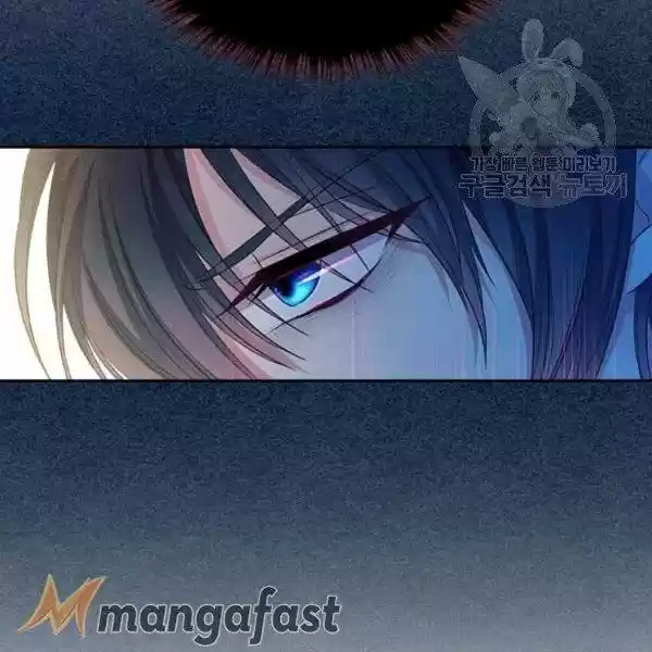 Sincerely: I Became A Duke's Maid Chapter 83