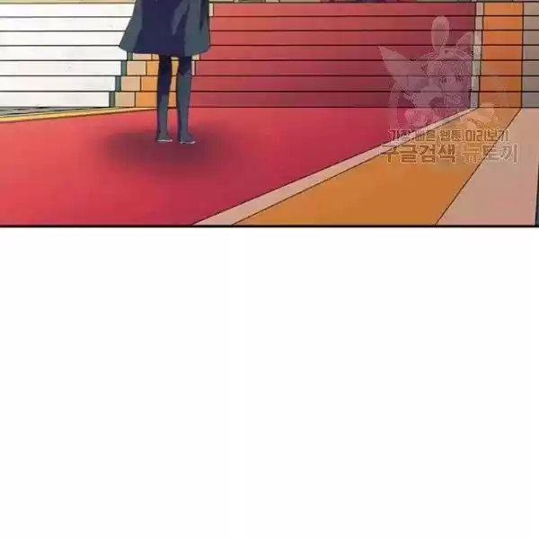 Sincerely: I Became A Duke's Maid Chapter 83