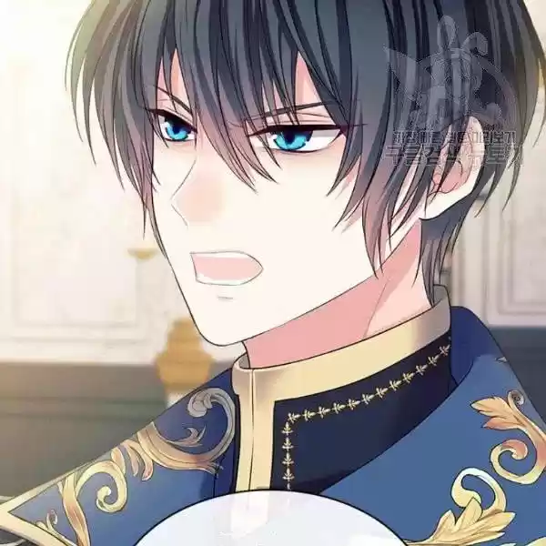 Sincerely: I Became A Duke's Maid Chapter 83