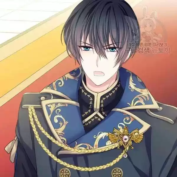 Sincerely: I Became A Duke's Maid Chapter 83