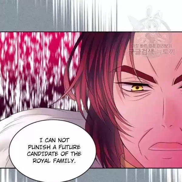 Sincerely: I Became A Duke's Maid Chapter 83