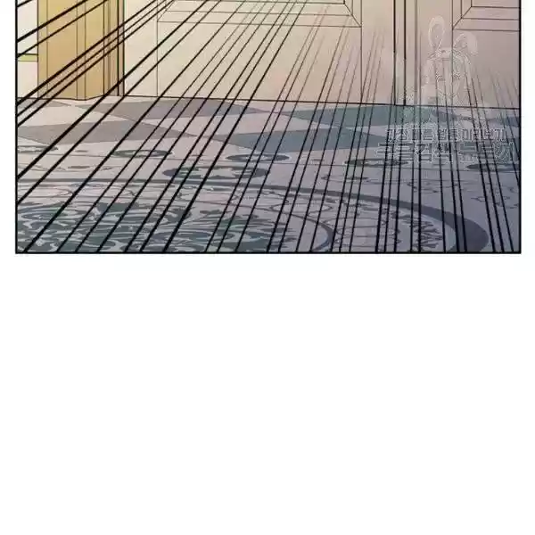 Sincerely: I Became A Duke's Maid Chapter 83