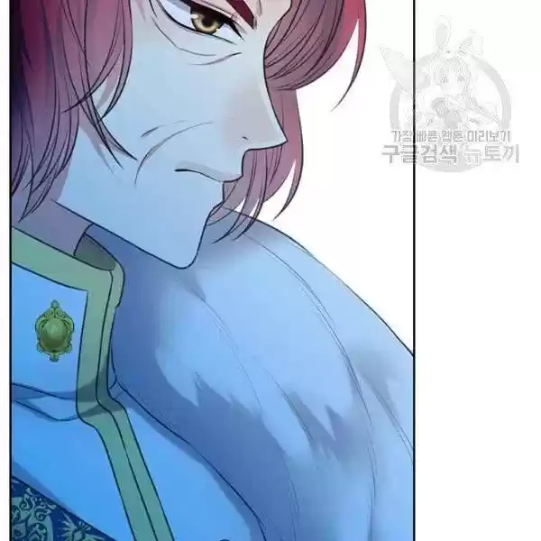 Sincerely: I Became A Duke's Maid Chapter 83