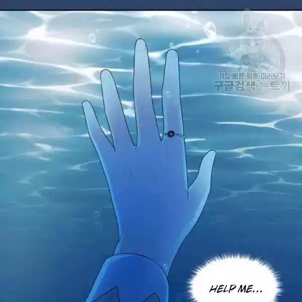 Sincerely: I Became A Duke's Maid Chapter 83