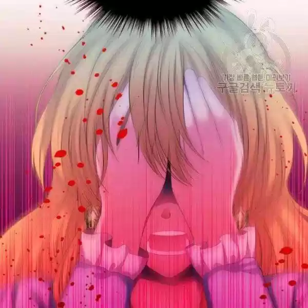 Sincerely: I Became A Duke's Maid Chapter 83