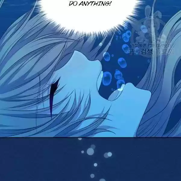 Sincerely: I Became A Duke's Maid Chapter 83