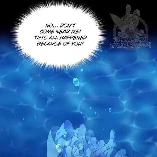 Sincerely: I Became A Duke's Maid Chapter 83