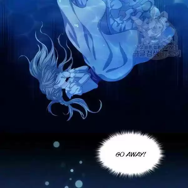 Sincerely: I Became A Duke's Maid Chapter 83