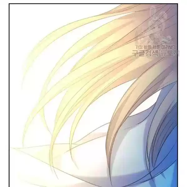 Sincerely: I Became A Duke's Maid Chapter 83