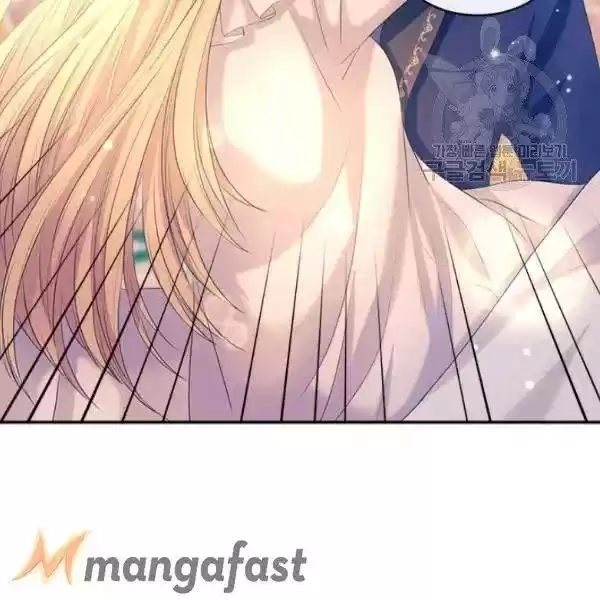 Sincerely: I Became A Duke's Maid Chapter 83