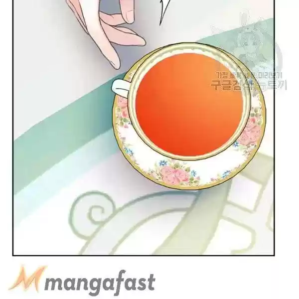 Sincerely: I Became A Duke's Maid Chapter 83