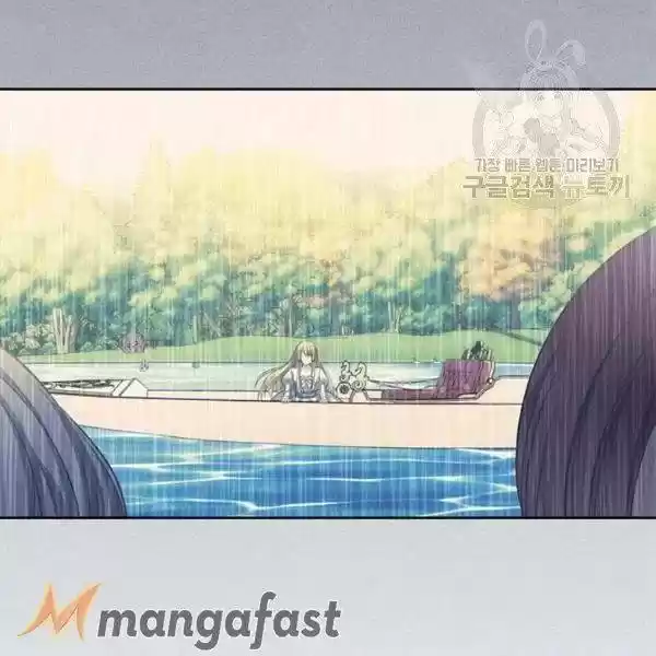 Sincerely: I Became A Duke's Maid Chapter 83