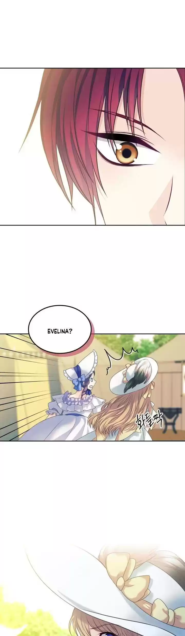 Sincerely: I Became A Duke's Maid Chapter 87