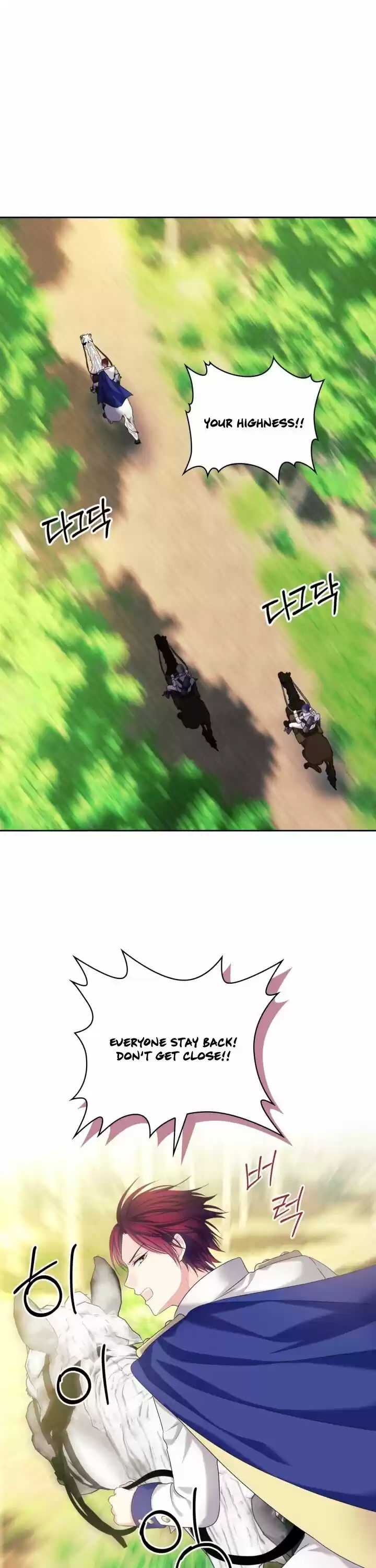 Sincerely: I Became A Duke's Maid Chapter 89