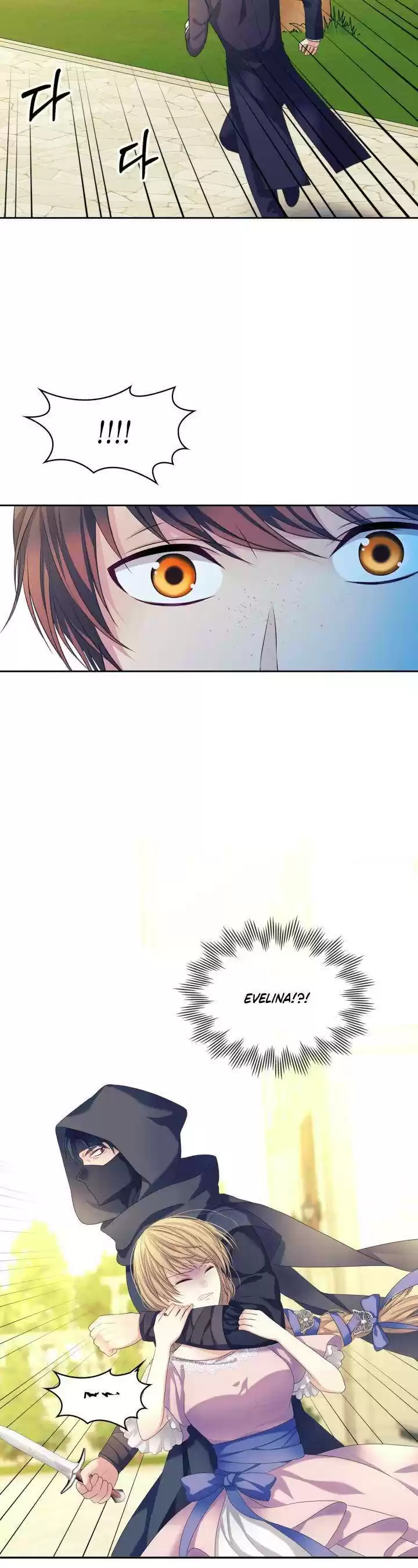 Sincerely: I Became A Duke's Maid Chapter 90