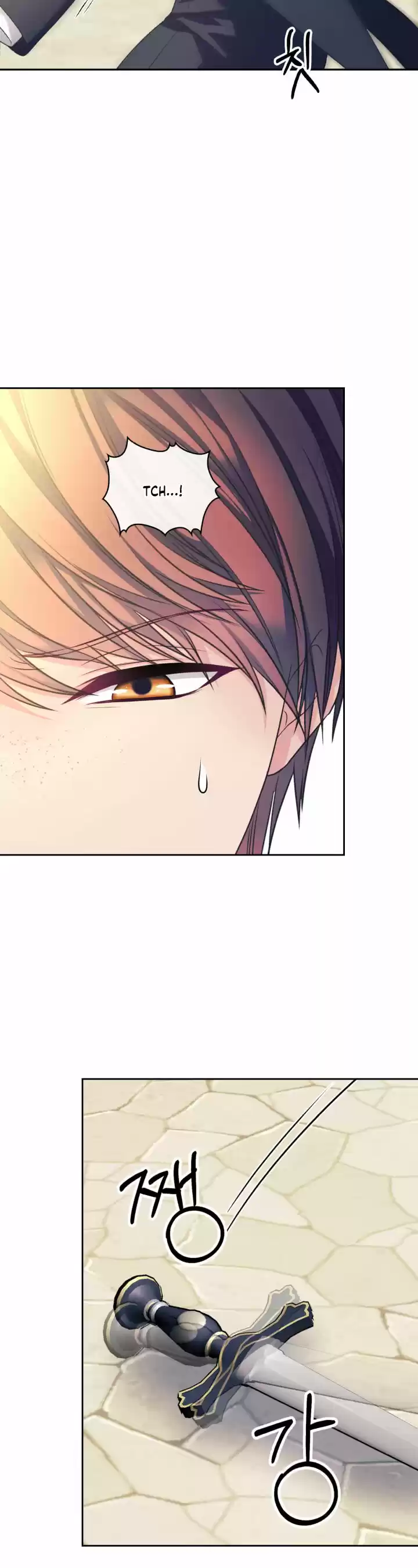 Sincerely: I Became A Duke's Maid Chapter 91