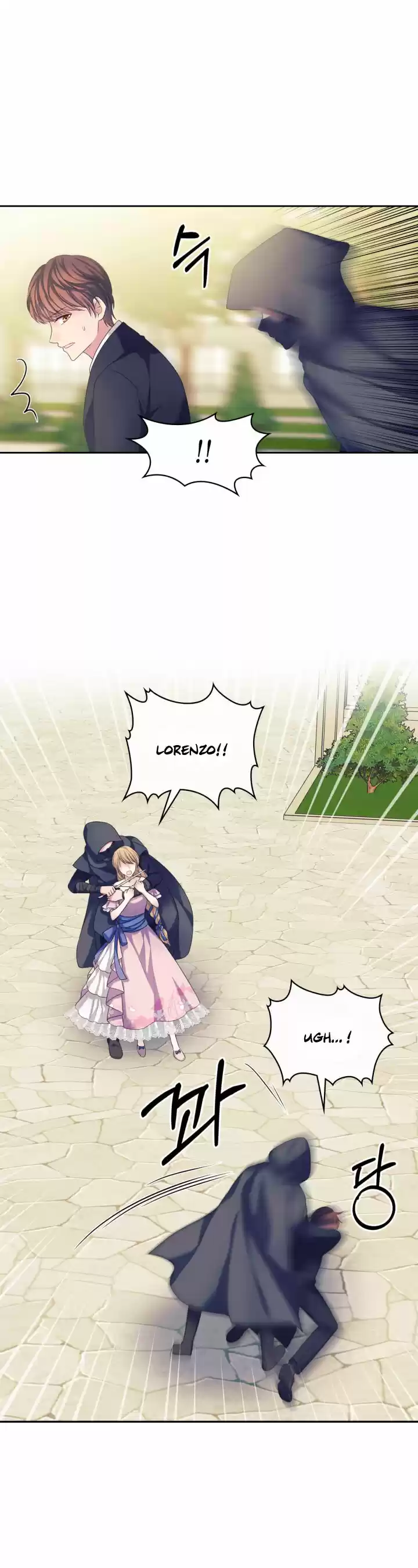 Sincerely: I Became A Duke's Maid Chapter 91