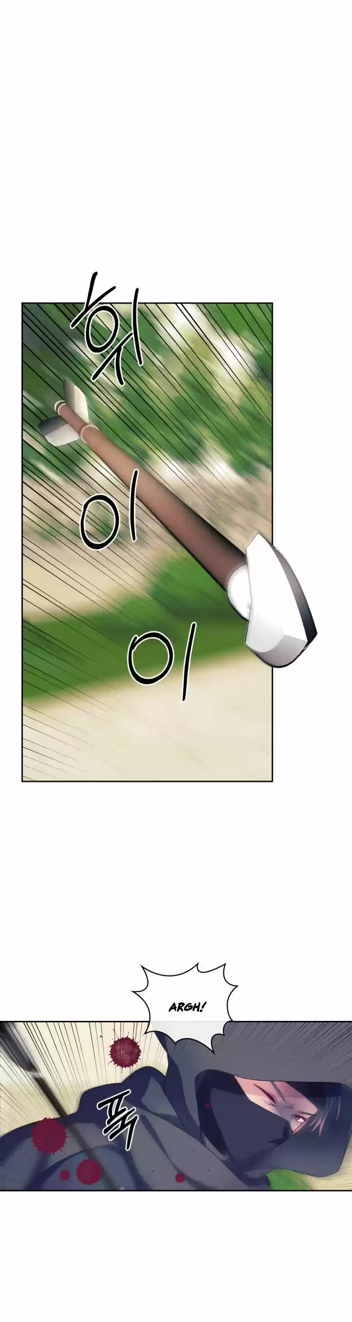 Sincerely: I Became A Duke's Maid Chapter 91