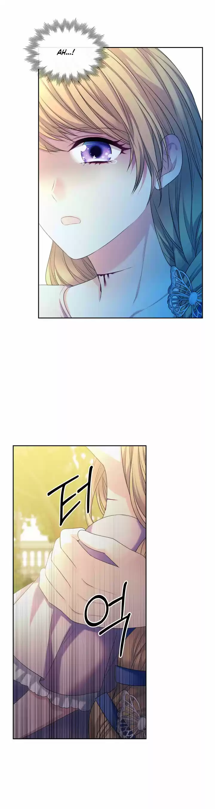 Sincerely: I Became A Duke's Maid Chapter 91