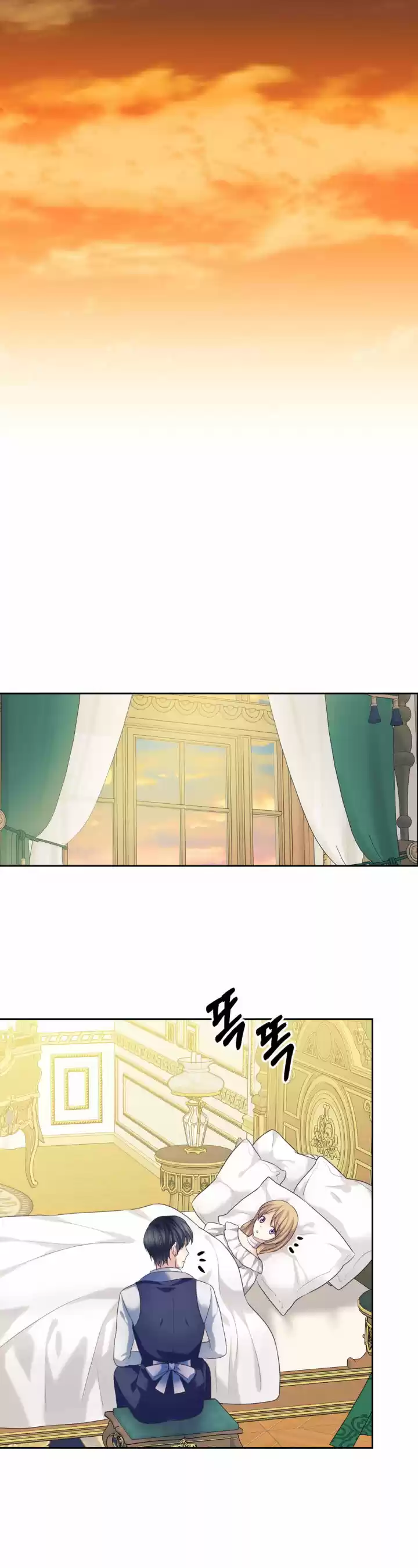 Sincerely: I Became A Duke's Maid Chapter 91