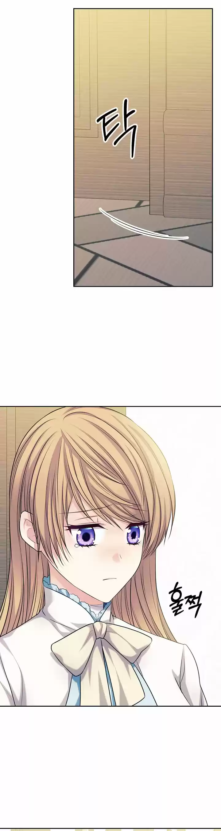 Sincerely: I Became A Duke's Maid Chapter 92