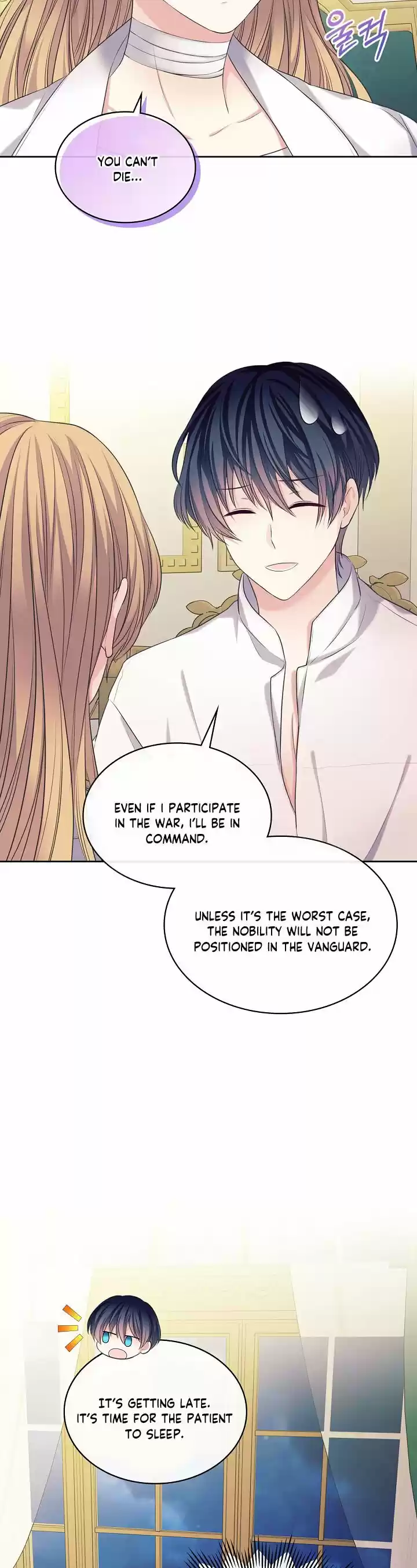 Sincerely: I Became A Duke's Maid Chapter 92