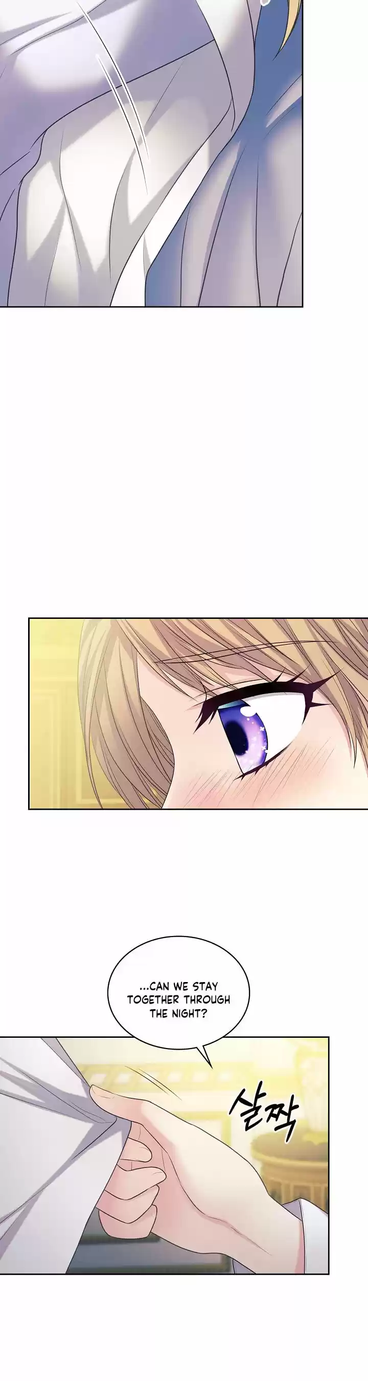 Sincerely: I Became A Duke's Maid Chapter 92