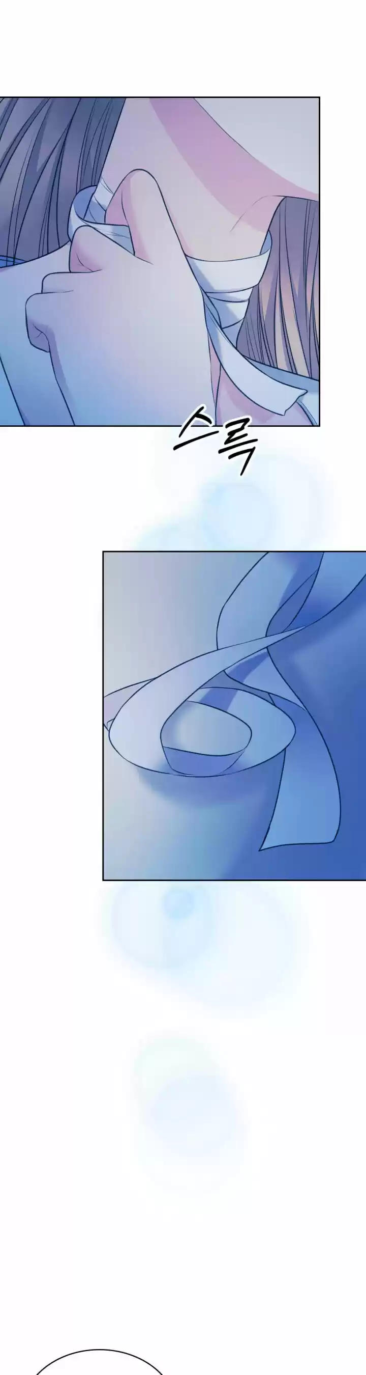 Sincerely: I Became A Duke's Maid Chapter 93