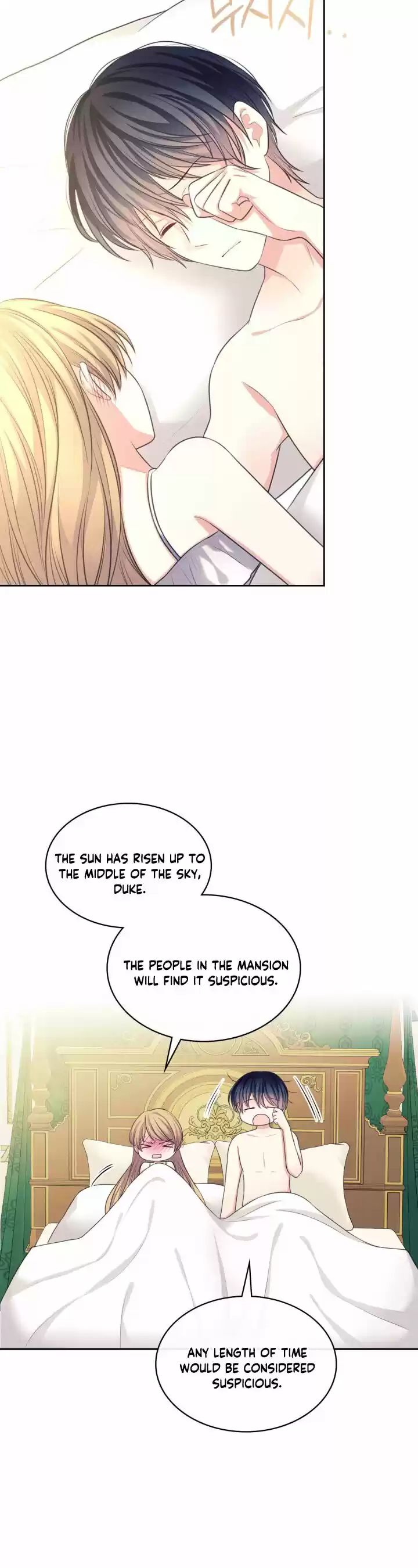 Sincerely: I Became A Duke's Maid Chapter 93