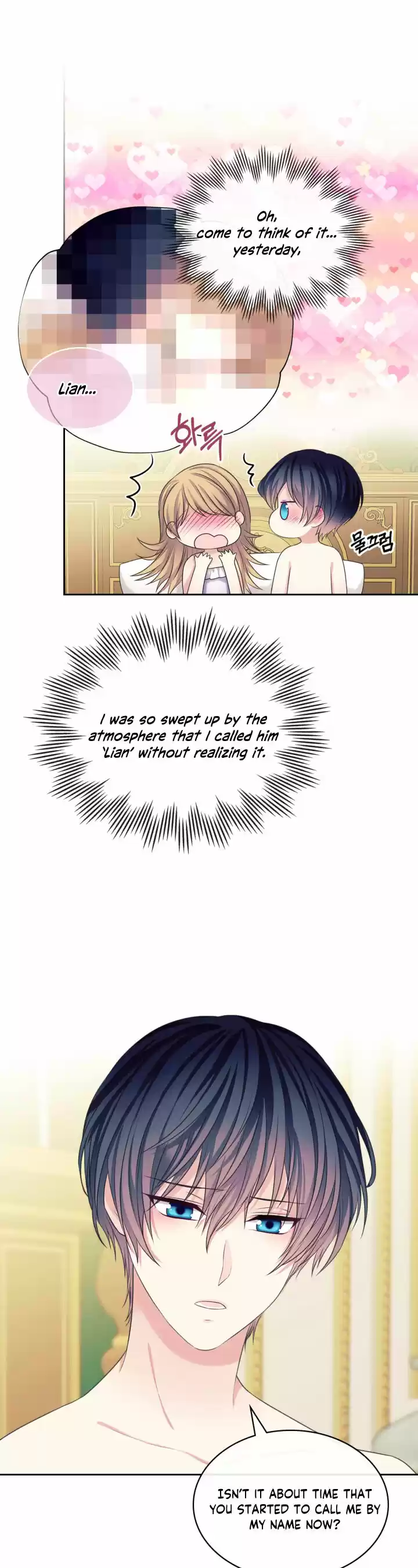 Sincerely: I Became A Duke's Maid Chapter 93