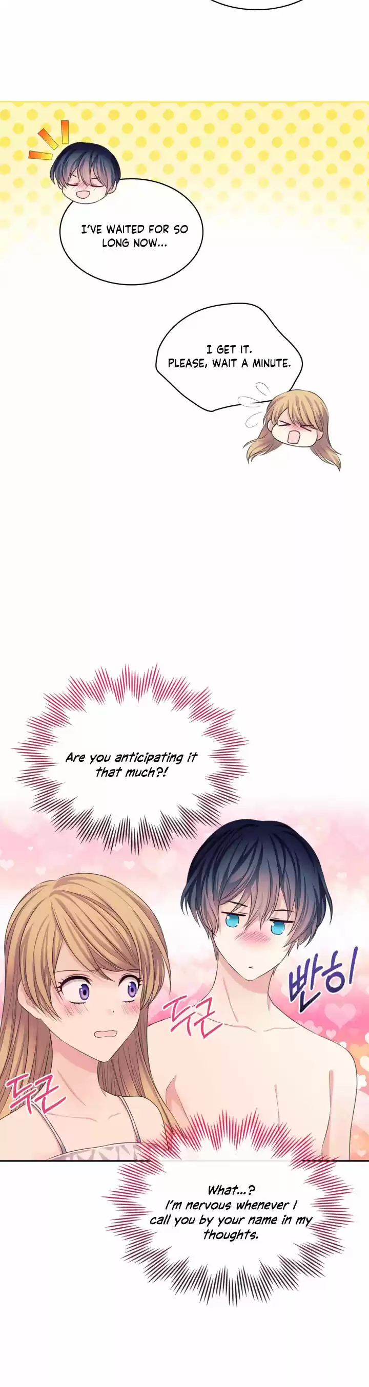 Sincerely: I Became A Duke's Maid Chapter 93