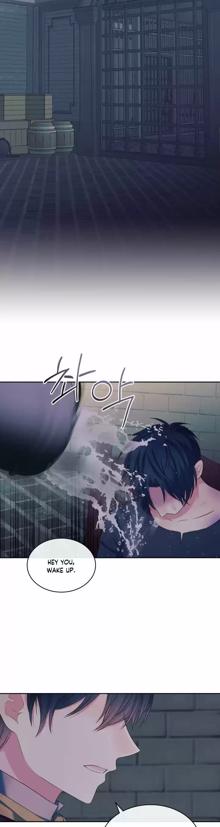 Sincerely: I Became A Duke's Maid Chapter 93