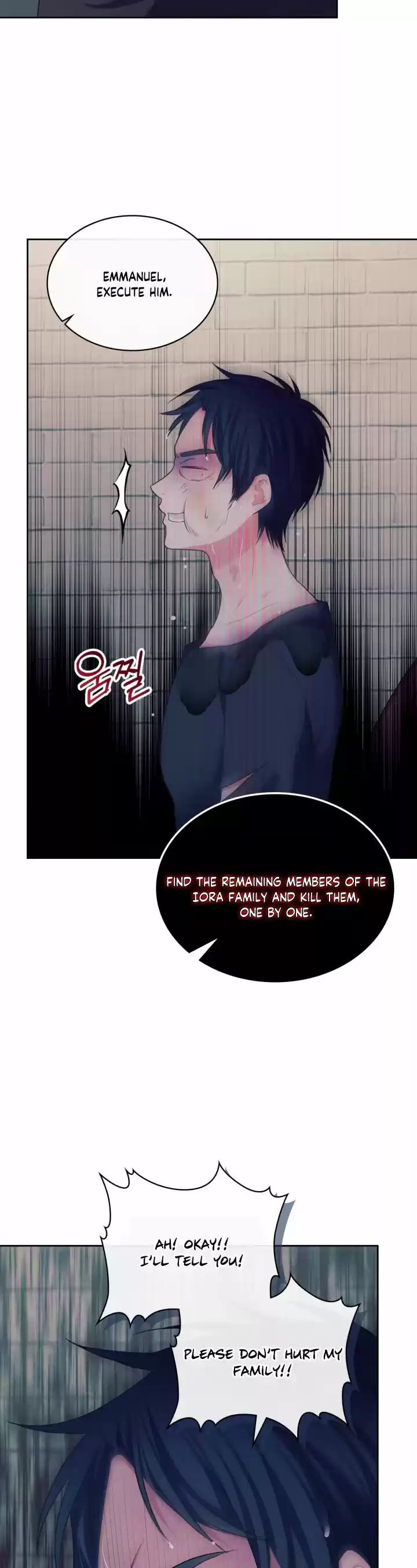 Sincerely: I Became A Duke's Maid Chapter 93