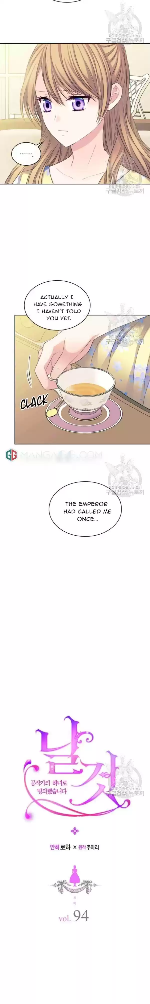 Sincerely: I Became A Duke's Maid Chapter 94